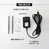 LEDポスターパネル 屋内用 A2 薄型 スライド式 シルバー/ブラック W435×H660mm ポスターフレーム LEDパネル led-pu-a2