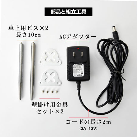 LEDポスターパネル 屋内用 A3 薄型 スライド式 シルバー/ブラック W312×H427mm ポスターフレーム LEDパネル led-pu-a3