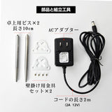 LEDポスターパネル 屋内用 A4 薄型 スライド式 シルバー/ブラック W212.5×H305mm ポスターフレーム LEDパネル led-pu-a4