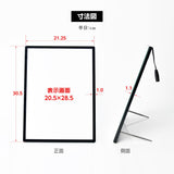 LEDポスターパネル 屋内用 A4 薄型 スライド式 シルバー/ブラック W212.5×H305mm ポスターフレーム LEDパネル led-pu-a4