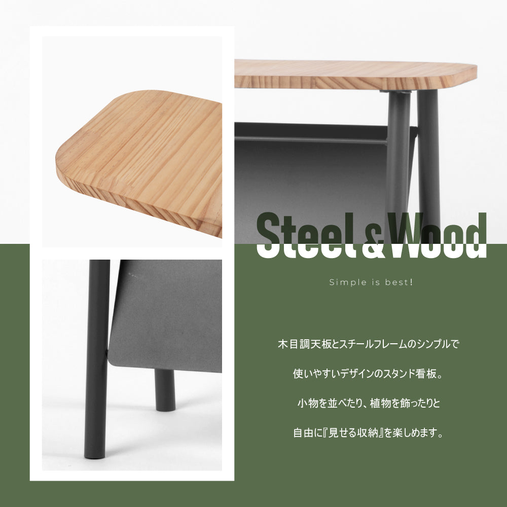 スチール製A型スタンド看板 W400×H510 屋外対応｜店舗用自立看板（美容