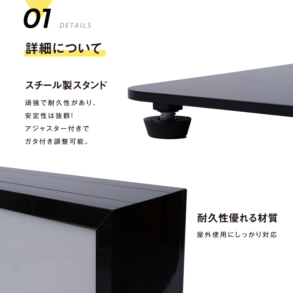 LED内照式看板 W500×H607 日本製｜アクリル電飾サイン・単色印刷込み