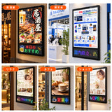 LEDパネル 光るポスターフレーム 下部LED表示 A1 A2 B2 壁掛け 4000lux スマホAPP操作 フルカラー 電光掲示板 電飾看板 店舗販促 飲食店 居酒屋 lmin