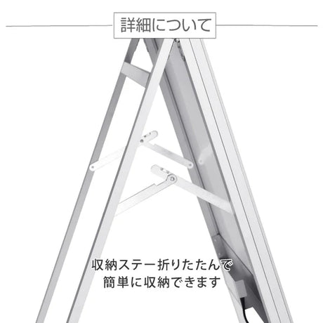 A型LEDライトパネル グリップ式 A1 両面 シルバー・ブラック lps-a1d