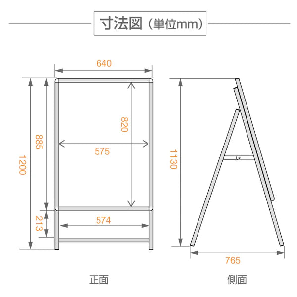 A型LEDライトパネル グリップ式 A1 片面 シルバー・ブラック lps-a1s