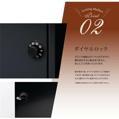日本製郵便ポスト 壁掛け おしゃれ 郵便受け 大型 メールボックス 日本製 玄関ポスト ダイヤル錠 屋外ポスト レッド POST gs-pl-mailbox02