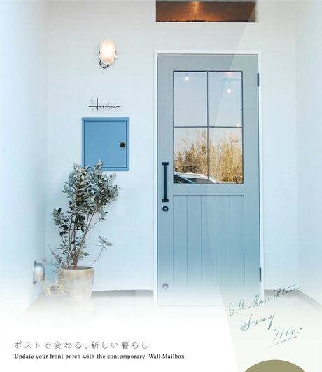 日本製郵便ポスト 壁掛け おしゃれ 郵便受け 大型 メールボックス 日本製 玄関ポスト ダイヤル錠 屋外ポスト レッド POST gs-pl-mailbox02