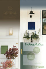 日本製郵便ポスト 壁掛け おしゃれ 郵便受け 大型 メールボックス 日本製 玄関ポスト ダイヤル錠 屋外ポスト レッド POST gs-pl-mailbox02