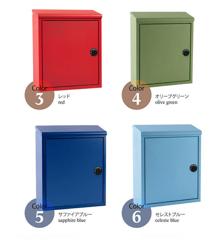 日本製郵便ポスト 壁掛け おしゃれ 郵便受け 大型 メールボックス 日本製 玄関ポスト ダイヤル錠 屋外ポスト レッド POST gs-pl-mailbox02