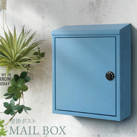 日本製郵便ポスト 壁掛け おしゃれ 郵便受け 大型 メールボックス 日本製 玄関ポスト ダイヤル錠 屋外ポスト レッド POST gs-pl-mailbox02
