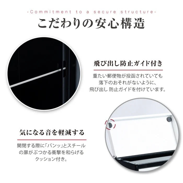 日本製 メールボックス 郵便ポスト ダイヤルロック付き B4 A4 角2 角3対応 大容量 郵便受け おしゃれ mbox-c