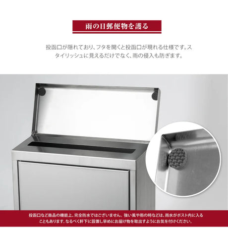 郵便受け ポスト ステンレス製 壁掛け 鍵付き 大型 トップローディング さびにくい メールボックス mbox
