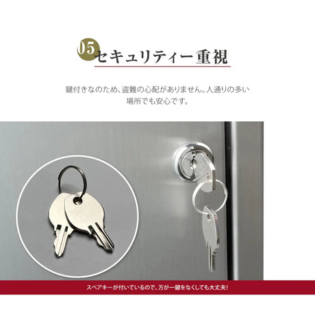 郵便受け ポスト ステンレス製 壁掛け 鍵付き 大型 トップローディング さびにくい メールボックス mbox