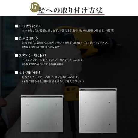 郵便受け ポスト ステンレス製 壁掛け 鍵付き 大型 トップローディング さびにくい メールボックス mbox
