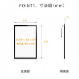 室内仕様LEDポスターパネル W457xH632mm 薄型 磁石式 ブラック 壁掛け mgl-15r-bk