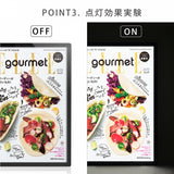 室内仕様LEDポスターパネル W457xH632mm 薄型 磁石式 ブラック 壁掛け mgl-15r-bk