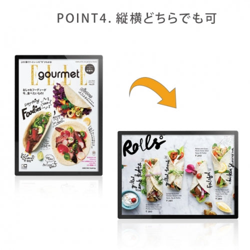 室内仕様LEDポスターパネル W457xH632mm 薄型 磁石式 ブラック 壁掛け mgl-15r-bk