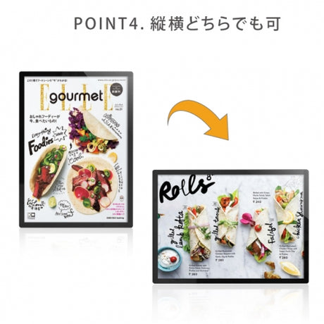 室内仕様LEDポスターパネル W457xH632mm 薄型 磁石式 ブラック 壁掛け mgl-15r-bk