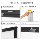 LEDポスターパネル A1サイズ 屋内用 薄型 角丸 フロントオープン 磁石式 W630×H880mm ポスターフレーム シルバー ブラック MGL-30R