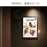 LEDポスターパネル 屋内用 薄型 角丸 フロントオープン 磁石式 W765×H1068mm ポスターフレーム シルバー ブラック mgl-40r