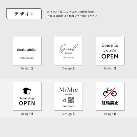 A型折りたたみ式案内スタンド看板 板面貼込タイプ 片面印刷 ホワイト/ブラック na-450c-print