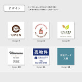 A型折りたたみ式案内スタンド看板 板面貼込タイプ 片面印刷 ホワイト/ブラック na-450c-print