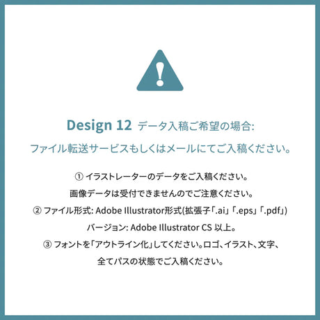 A型折りたたみ式案内スタンド看板 板面貼込タイプ 片面印刷 ホワイト/ブラック na-450c-print