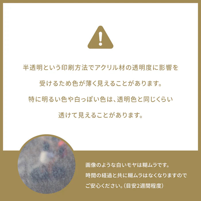 A型折りたたみ式案内スタンド看板 板面貼込タイプ 片面印刷 ホワイト/ブラック na-450c-print