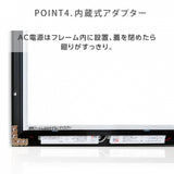 LEDポスターパネル 屋外用 B0 角形 防犯鍵付き式 シルバー/ブラック W1117×H1543mm ポスターフレーム LEDパネル okh49-b0