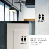【TOILET】男女トイレ表示 ピクトサイン ブラック/ホワイト アクリルt5mm トイレ案内 picsgn-ml