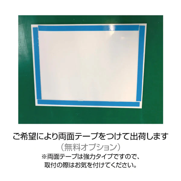 建設業許可票 3mmアルミ複合板 W450×H350mm 大理石風×黒文字 法定表示看板 工事用 標識 pl-marble