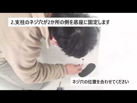 43インチ デジタルサイネージ 2本ポールスタンド付 縦横対応 フルHD 室内用 高さ1360mm TSTV-D43