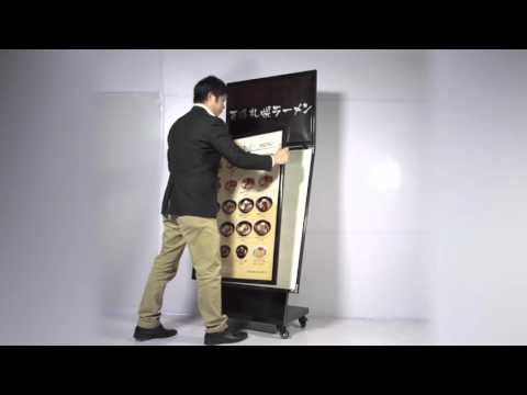 LED看板 LEDライトパネル スタンド看板 内照式 店舗用看板 ブラック ch-b1b2