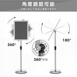 ポスター看板 A3 ポールスタンド 案内板 高さ調整 82.5-131cm 360度回転 前開きフレーム パネルスタンド 注水ベース 店舗用 メニュースタンド 屋内 ps-a3s