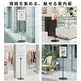 新商品 サインスタンド 屋外 案内板 スタンド 看板 メニュー看板 A3 1本ポール グリップ開閉式 ブラック シルバー ポールサインスタンド ウェイト付き 組み立てフロアーサイン 店舗用看板 立て看板 屋内スタンド 案内板 誘導看板 luna-a3