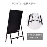A型ライティングボード マーカー用 片面 LED発光 ブラック 店舗用 看板 メニュー看板 rgb-bsm-110