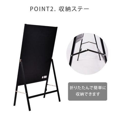 A型ライティングボード マーカー用 片面 LED発光 ブラック 店舗用 看板 メニュー看板 rgb-bsm-110