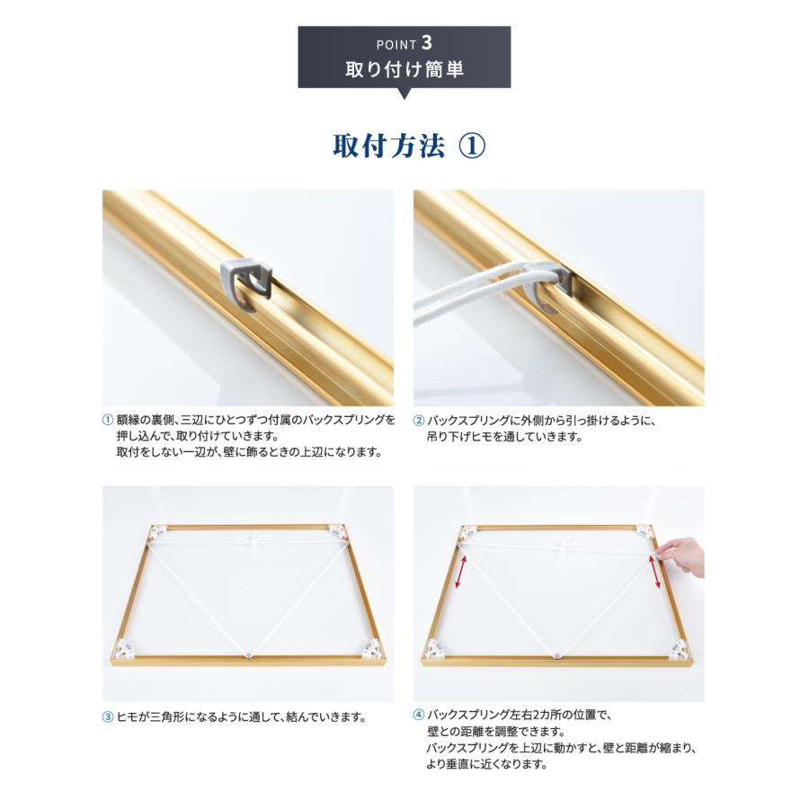 建設業の許可票 看板 約W52cm×H37cm 紺色看板+金文字/銀文字 【内容印刷込み】gs-pl-navy-rb