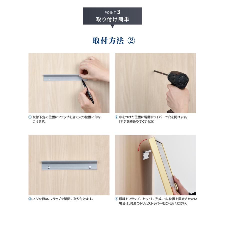 建設業の許可票 看板 約W52cm×H37cm 紺色看板+金文字/銀文字 【内容印刷込み】gs-pl-navy-rb