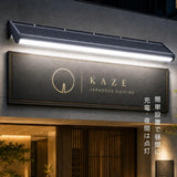 ソーラーライト 屋外 120cm 看板灯 スポットライト 3年保証 超高輝度 2000lm 20W LED IP65防水 自動点灯 配線不要 電気代0円 ソーラー充電 長時間点灯モード 壁掛け 店舗看板 玄関 アプローチ ブラック sbl-1200-20w
