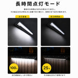 ソーラーライト 屋外 120cm 看板灯 スポットライト 3年保証 超高輝度 2000lm 20W LED IP65防水 自動点灯 配線不要 電気代0円 ソーラー充電 長時間点灯モード 壁掛け 店舗看板 玄関 アプローチ ブラック sbl-1200-20w
