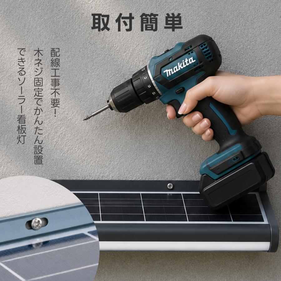 ソーラーライト 屋外 120cm 看板灯 スポットライト 3年保証 超高輝度 2000lm 20W LED IP65防水 自動点灯 配線不要 電気代0円 ソーラー充電 長時間点灯モード 壁掛け 店舗看板 玄関 アプローチ ブラック sbl-1200-20w