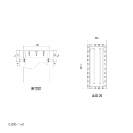 LED内照式袖看板 角型 W485×H1010mm 両面仕様 点滅LEDモジュール付 アルミ枠 アクリル面板 ホワイト SD170-485-1010