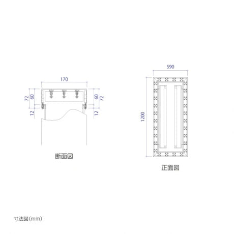 LED内照式袖看板 角型 W590mm×H1220mm 両面仕様 LED点滅モジュール付き アルミ枠 アクリル面板 ホワイト SD170-590-1220