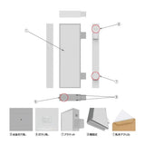LED内照式袖看板 看板 店舗用看板 LED照明付き 電飾看板 屋外用 袖看板 両面表示 角アルミ アクリル面板 シルバー/ブラック W450mm×H1800mm SD190-450-1800