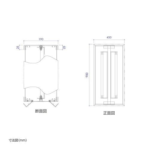 LED内照式袖看板 角型 W450mm×H900mm 両面仕様 アルミ枠 アクリル面板 シルバー/ブラック SD190-450-900