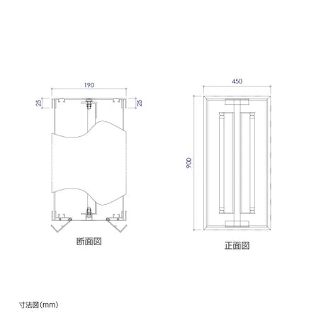 LED内照式袖看板 角型 W450mm×H900mm 両面仕様 アルミ枠 アクリル面板 シルバー/ブラック SD190-450-900