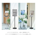 サインスタンド 案内板 スタンド 看板 メニュー看板 A3 1本ポール  ポールサインスタンド ウェイト付き 組み立てフロアーサイン 店舗用看板 立て看板 屋内スタンド sera-a3