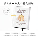 サインスタンド 案内板 スタンド 看板 メニュー看板 A4 1本ポール  ポールサインスタンド ウェイト付き 組み立てフロアーサイン 店舗用看板 立て看板 屋内スタンド sera-a4