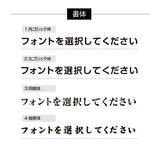 建設業許可票 看板【透明アクリル板/置き型 自立】業者票 事務所用 gs-pl-rb-standt